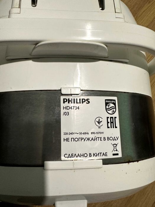 мультиварка Philips HD4734/03
