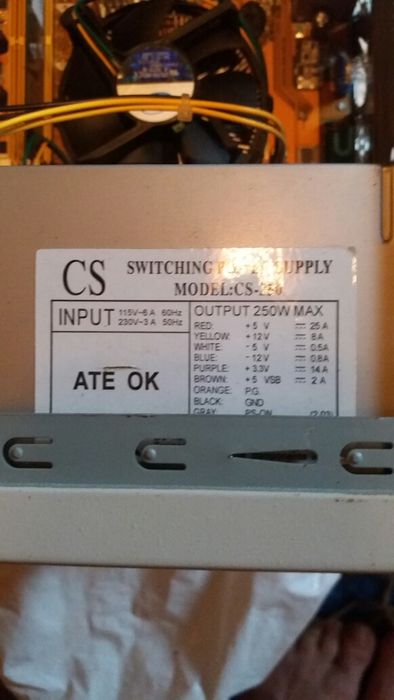 Продам  системный блок