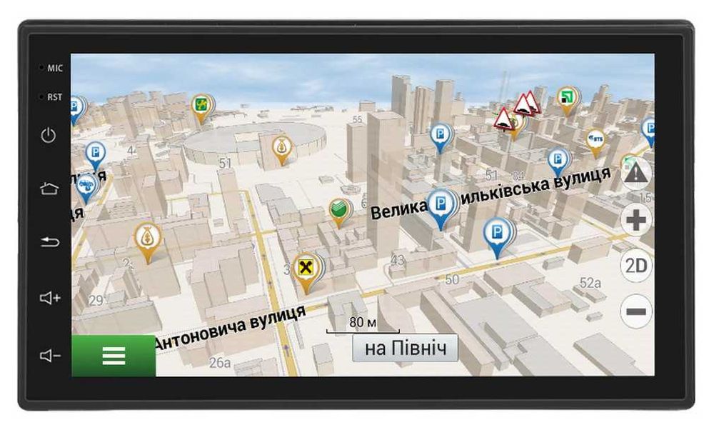 Автомагнітола універсальна 2 дин Dakota 2032 2gb 32gb 2DIN Allwinner