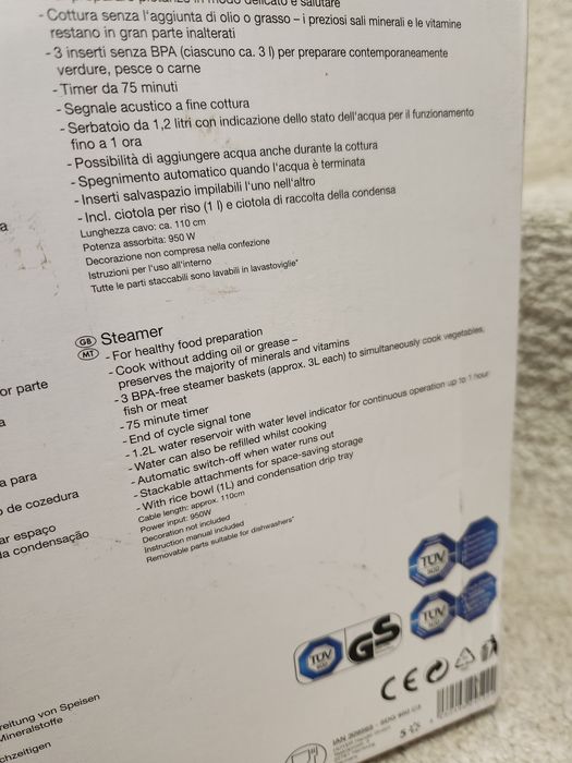 Пароварка SilverCrest SDG 950 C3