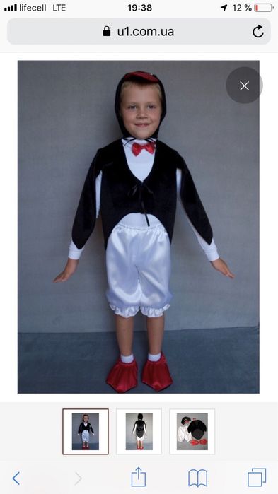 Прокат карнавальных костюмов Звери, персонажы более 300 вар 92-152р