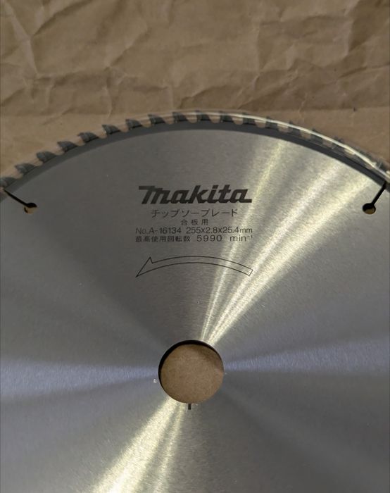 Пильний диск по дереву Makita 255 х 2.8 х 25.4 мм, 72 зуби
