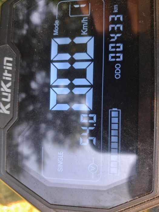 Sprzedam KuKirin G2 MAX