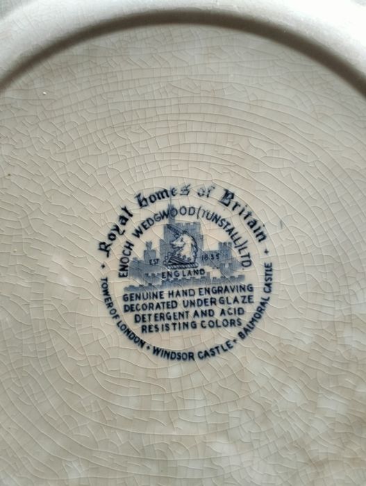 Блюдо 28см Вінтаж Англія