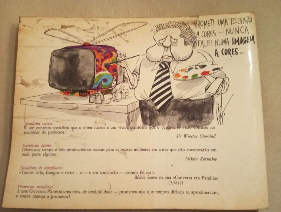 Augusto Cid - PREC Processo Revolucionário eventualmente chocante