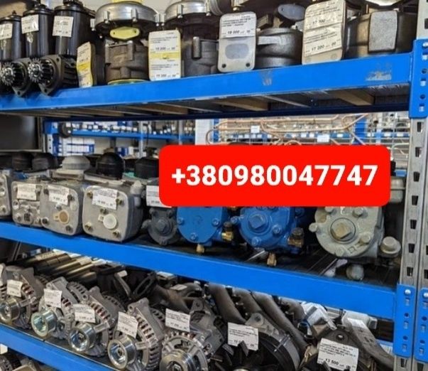 Запчасти Розподiльник МТЗ ЮМЗ Т150 Т40 Т25 Т16 ДТ75 Т130 К700 Т156 ЗИЛ