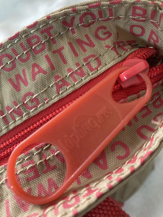 Сумка шоппер kipling