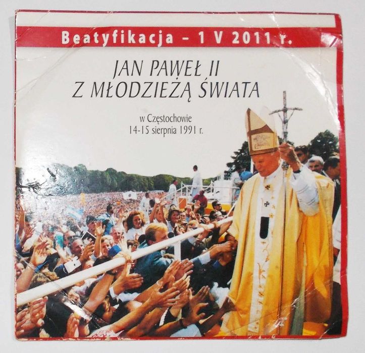 Jan Paweł II z Młodzieżą Świata DVD (Jasna Góra)