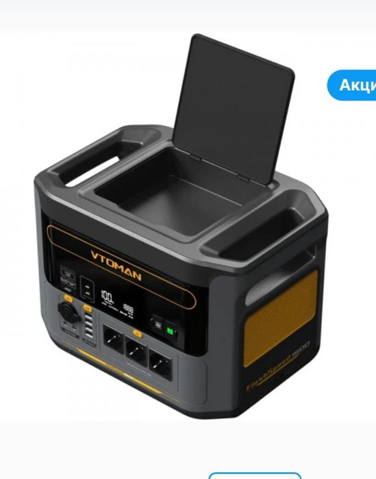 Зарядна станція Vtoman FlashSpeed 1500 1548Wh 1500W нова
Vtoman