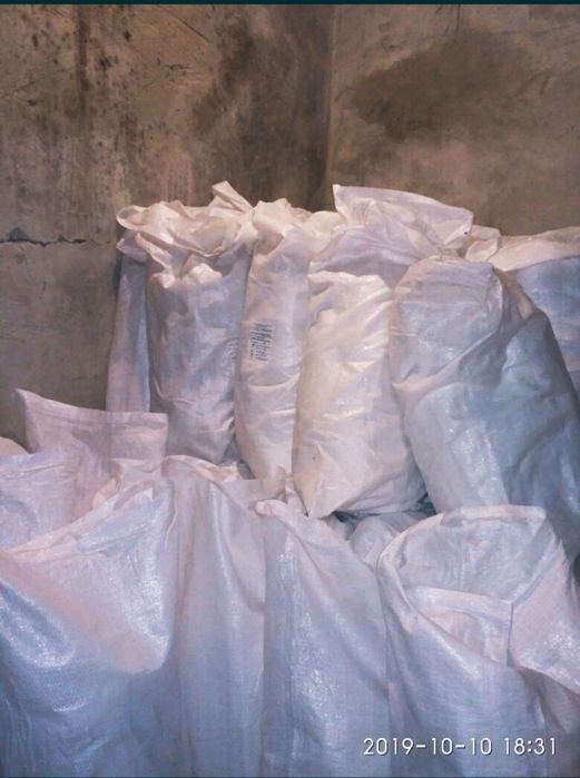 Мешки полипропиленовые б.у.
