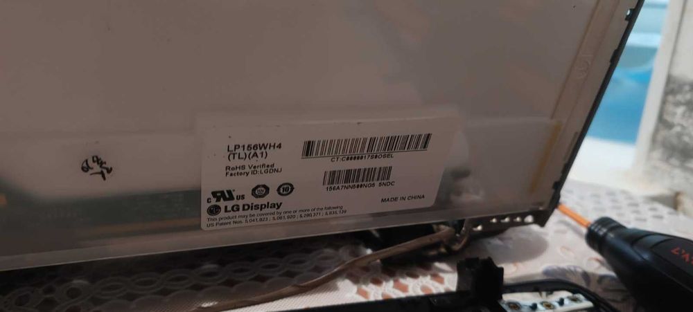 Оригинальная матрица для ноутбука 15.6 Led 40pin LG