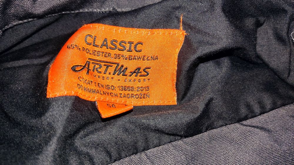 Рабочая куртка и  полукомбинезон