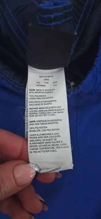 Spodenki szorty Nike XXL