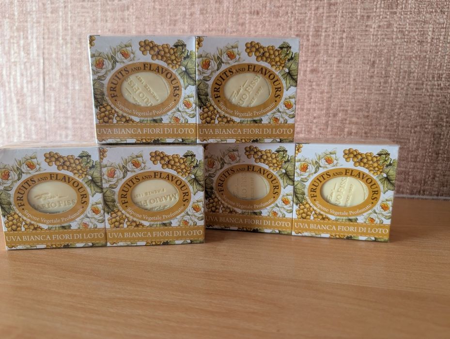 Мило Італійське 100 г