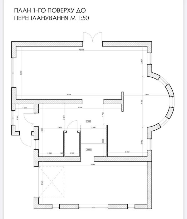 Дом по адресу (площадь 255 м²) - Atlanta.ua - фото 22
