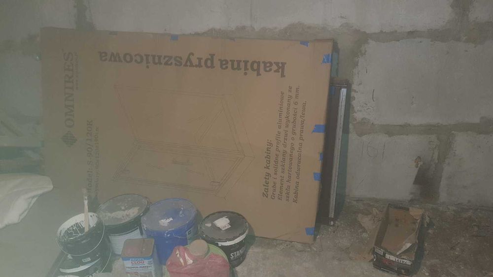 Нова душова кабіна