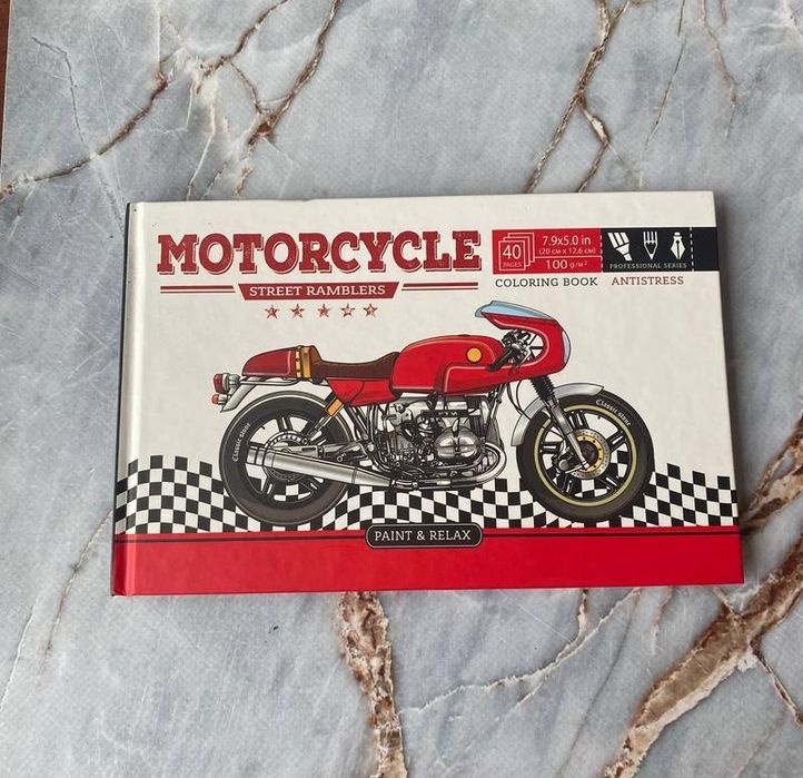 Розфарбовка «Мотоцикли»