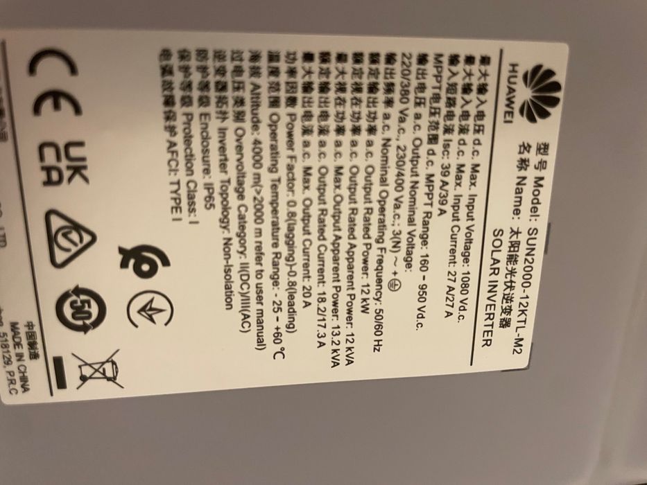 Huawei falownik 12kW