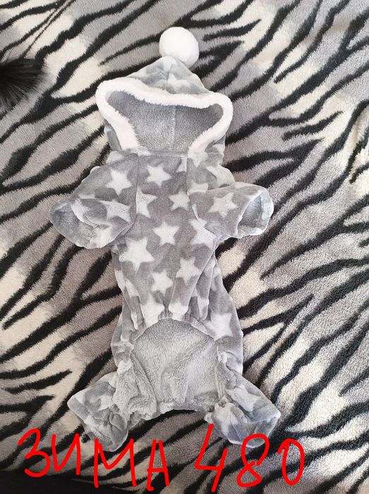 Одежа для собачки, маленьких порід