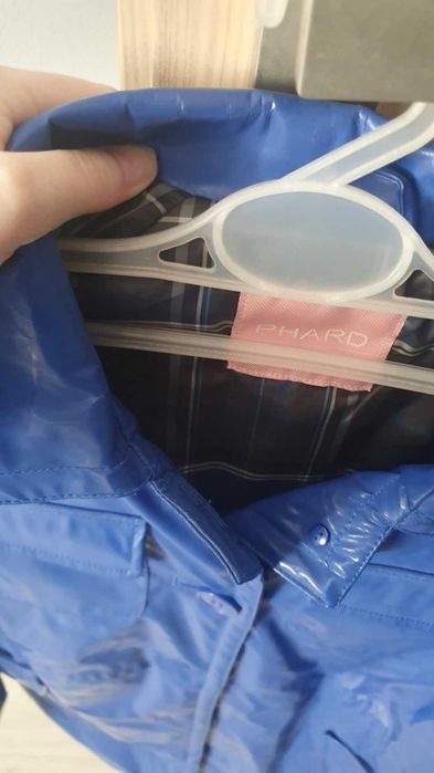 Plaszcz przeciwdeszczowy cieply Phard S