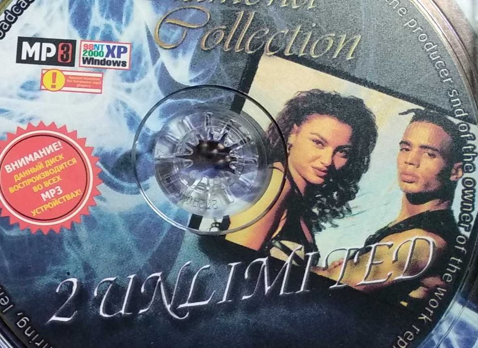 2 Unlimited. Diamond Collection