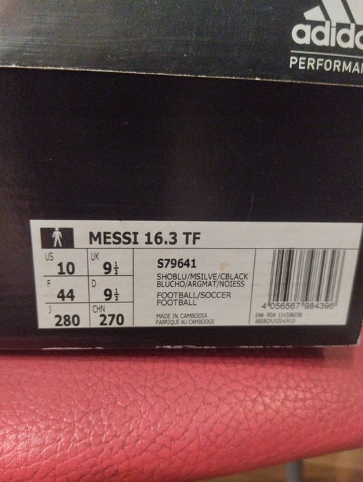 Сороконожки Adidas