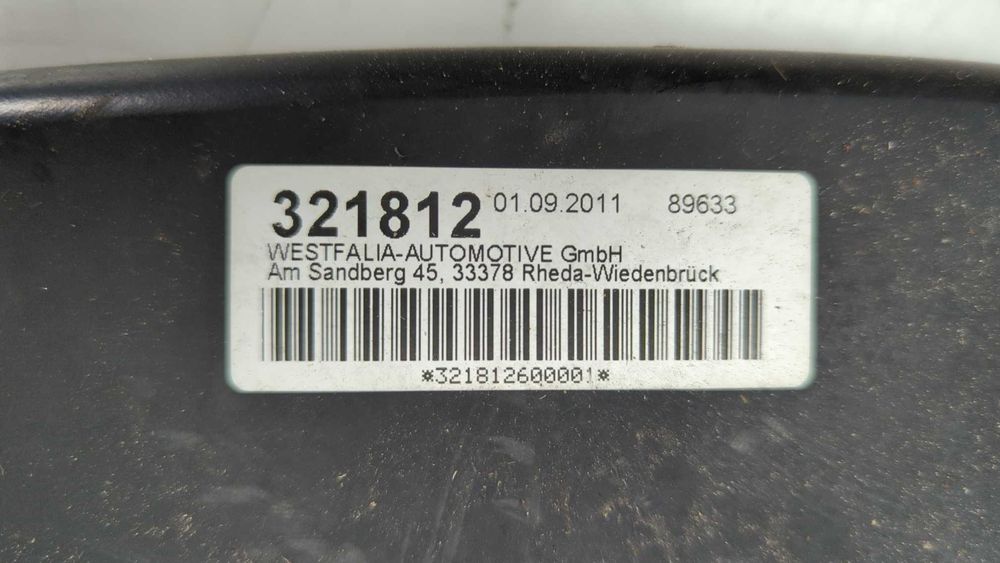Фаркоп, тягово-зчіпний пристрій з Volkswagen Touareg 2012 (7P 2nd gen)