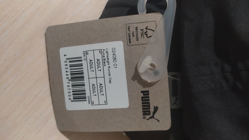 Оригинальная кепка Puma Lightweight Running