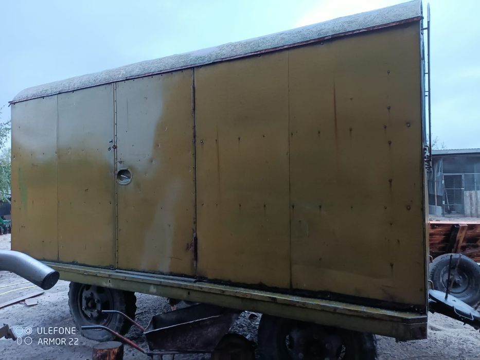 Кунг в доброму стані.