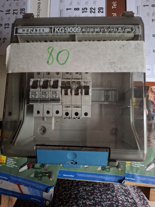 Koszyk Stan idealny inne oferty