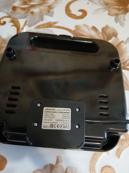Сендвічмейкер Ardesto