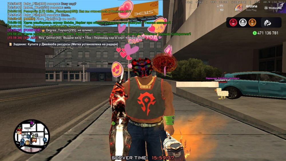 Отличный аккаунт