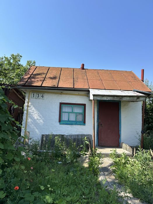 Продається будинок(хата)(дім)