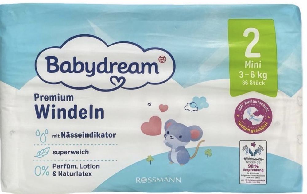 Товари для немовлят