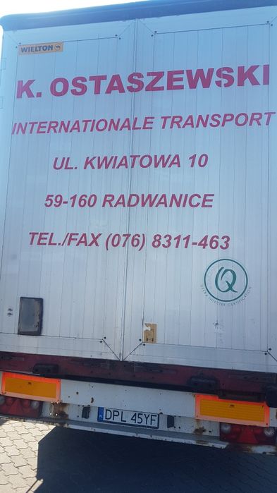 Двері  Ворота  Дах мега