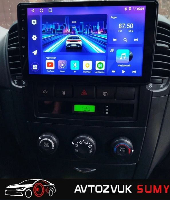 Установка магнітоли, камер заднього огляду— Суми