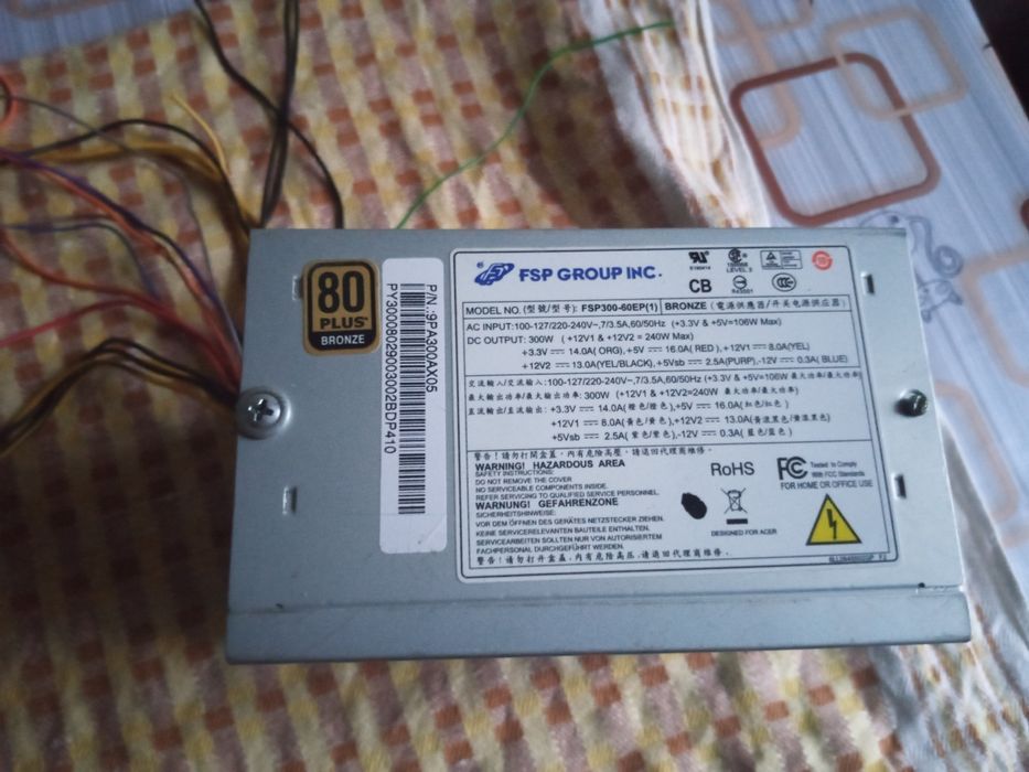 Блок живлення 220v/12v 450v-350v-250v