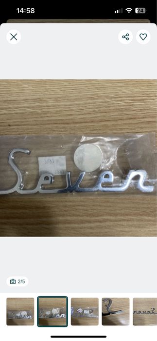 Simbolo logotipo Seven - NoVo