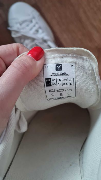 Мужские кеды Veja