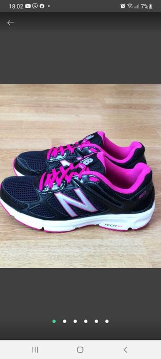 Кросівки New Balance