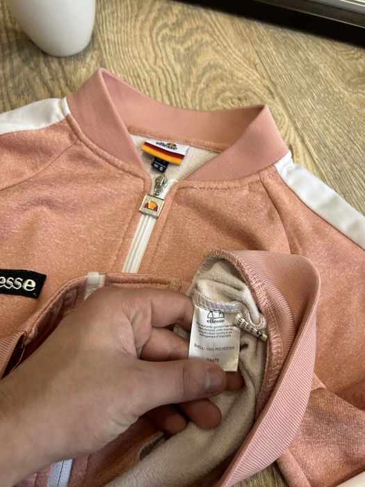 Зіпка Ellesse