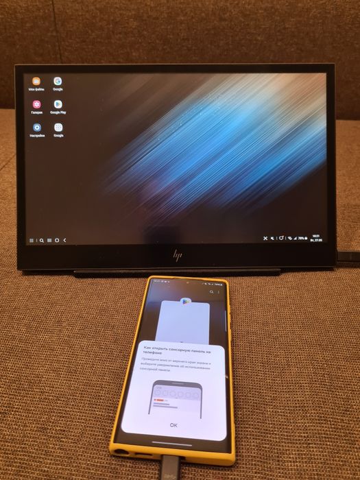 Портативний елітний дисплеї HP S14 USB-C