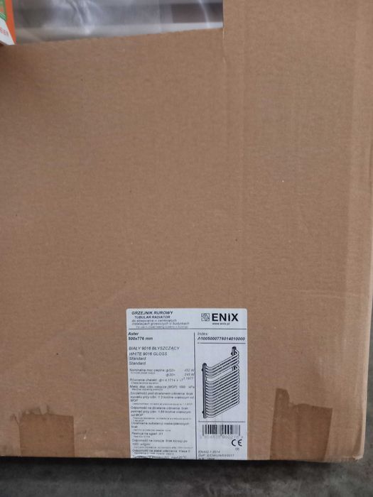 2 grzejniki  nowe do sprzedania