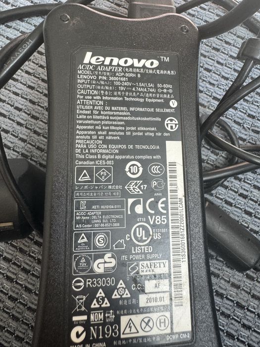 Lenovo zasilacz sieciowy ADP-90RH