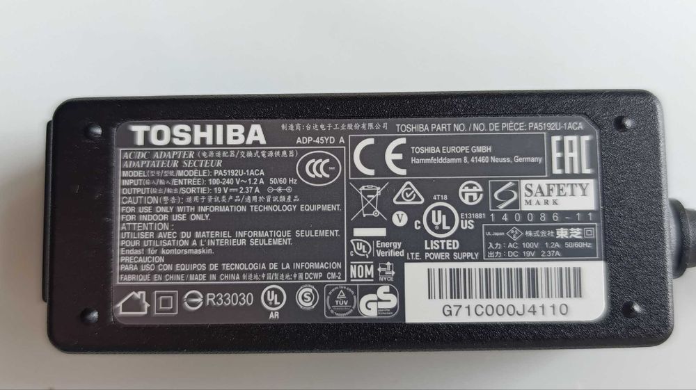Блок живлення Toshiba 45W (19V 2.37A, 4.0×1,7 мм), оригинал