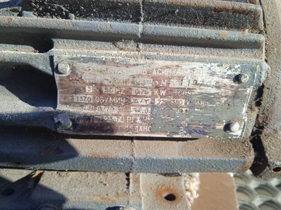 Богатир працюючий, відмінному стані.