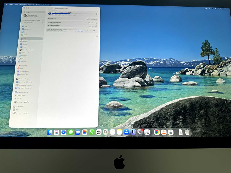 Apple iMac 27 Intel i9 Retina 5K 2020 AMD 5700 8gb