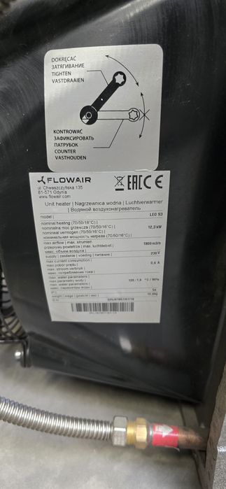 Nagrzewnica FLOWAIR LEO S3