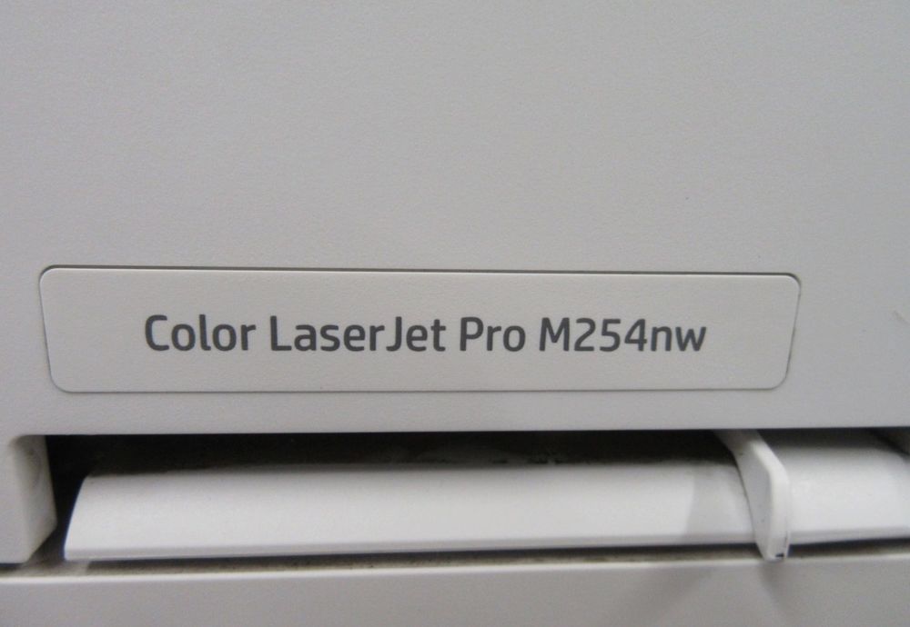 Принтер HP Color LaserJet Pro M254nw – у відмінному стані!