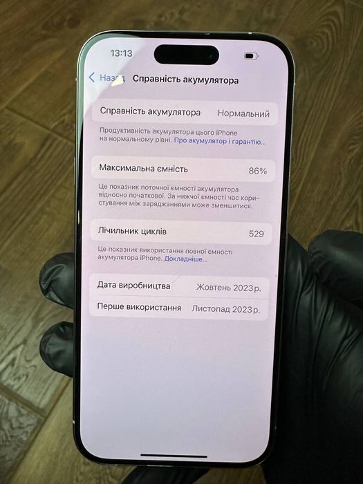 iPhone 15 Pro 128 GB в хорошому стані